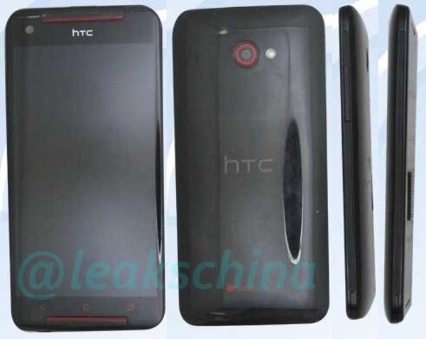  HTC готовит смартфон Butterfly S с двумя SIM-картами? 